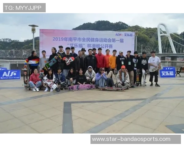 实时新闻南京滑板队的战术控制体系与滑板运动的创新发展探讨