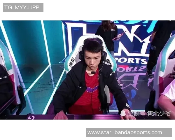 实时新闻深入探讨王者荣耀中LNG战队的意识与策略分析